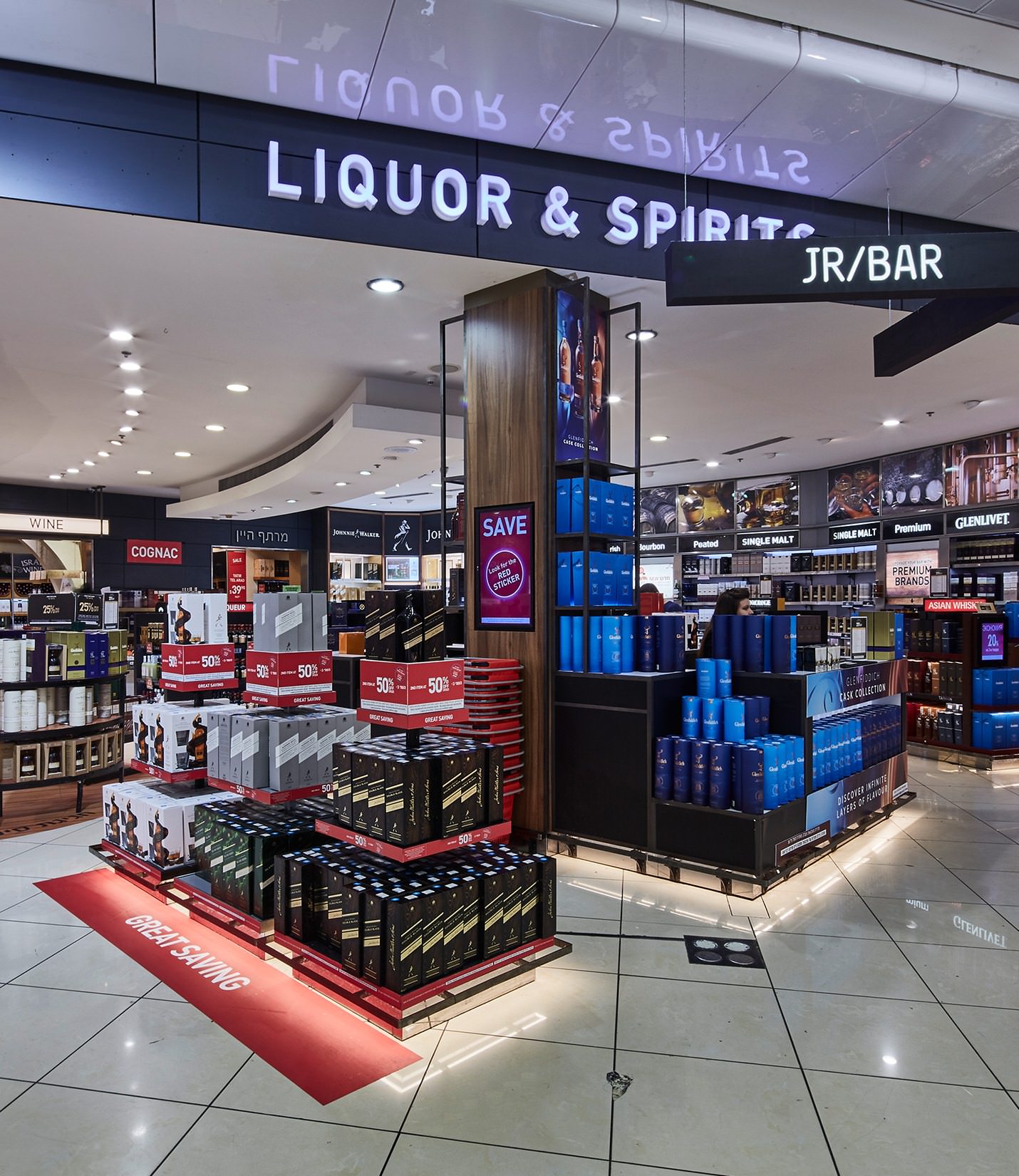 jrdutyfree_image1